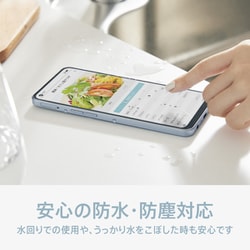 ヨドバシ.com - OPPO オッポ OPPO Reno7 A（オッポ リノセブン エー 