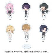 可愛いだけじゃない式守さん まるっとスタンドキーホルダー 01 第1弾 BOXB 1個 [コレクショントイ]