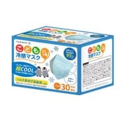 こども3D4層冷感マスク 30枚入り アザーブルー
