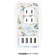 USBポート付ACタップ 総柄 ピーターラビット PR-84A