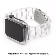 WP23105AW [Apple watch 40mm 用 ケース付クリアチェーンバンド クリア]