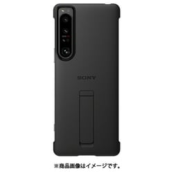 ヨドバシ.com - ソニー SONY XQZ-CBCT/BJPCX [Xperia 1 IV Style Cover