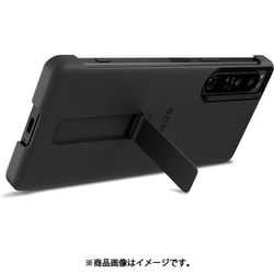 ヨドバシ.com - ソニー SONY XQZ-CBCT/BJPCX [Xperia 1 IV Style Cover