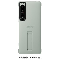 ヨドバシ.com - ソニー SONY XQZ-CBCT/HJPCX [Xperia 1 IV Style Cover