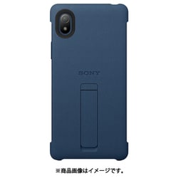 ○商品状態【新品未使用】SONY Xperia Ace III SOG08  Blue