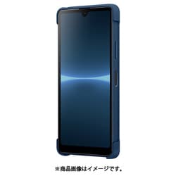 ヨドバシ.com - ソニー SONY XQZ-CBCS/LJPCX [Xperia Ace III Style