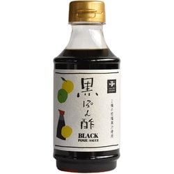 黒ぽん酢 300ml