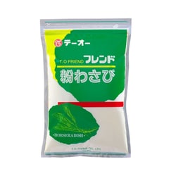 フレンド 粉わさび 1kg [期限切迫商品（賞味期限：2025年10月27日）]