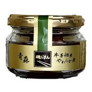 限定 磯じまん 青森 牛蒡佃煮やわらか煮 50g