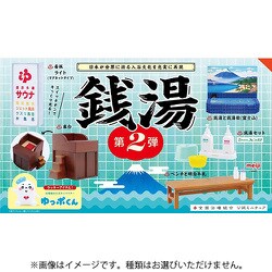 ヨドバシ.com - ケンエレファント 銭湯 ミニチュアコレクション第2弾