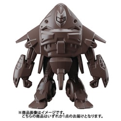 ヨドバシ Com バンダイ Bandai びっくら たまご ドラマチックお風呂シリーズ Gunpla Entry Grade 1 144 ストライク ガンダム グランドスラム装備 1個 コレクショントイ 通販 全品無料配達