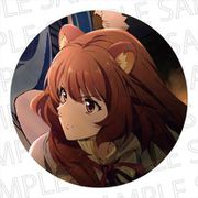 盾の勇者の成り上がり Season 2 カンバッジ ラフタリア [キャラクターグッズ]