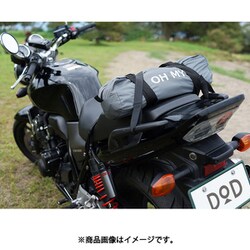 テント・タープ DOD Oh my lonely night TARP TT1-758-GY DoD Oh My Lonely Night It's My Life Tarp Gray สีเทา | CAMP