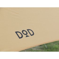 DOD オーマイロンリナイイッツマイライフタープ TT1-758-GY 楽天市場】ウイングタープ ソロキャンプ タープ ディーオー