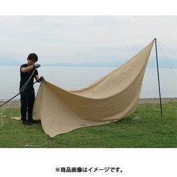 ヨドバシ.com - ディーオーディー DOD TT1-758-TN [Oh my lonely