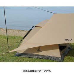 DOD オーマイロンリナイイッツマイライフタープ TT1-758-GY Amazon | DOD(ディーオーディー) オーマイタープ ソロ用