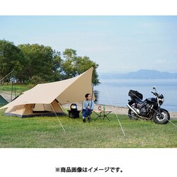 DOD オーマイロンリナイイッツマイライフタープ TT1-758-GY Amazon | DOD(ディーオーディー) オーマイタープ ソロ用
