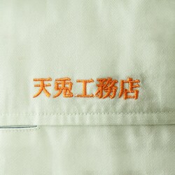 ヨドバシ.com - ディーオーディー DOD AP1-902-GR [CAMPER'S