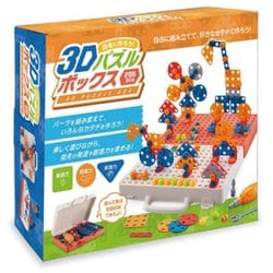 3Dパズルボックス