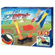 モンターナ 2in1 エアロケット