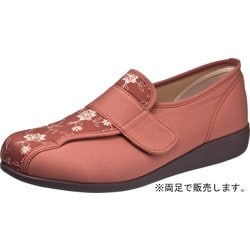 KS22359 [快歩主義 L052 レンガコンビ 22.0cm]