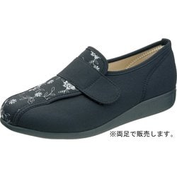 KS22353 [快歩主義 L052 ブラック 25.0cm]