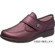 KS23324SM [快歩主義 L118 ワインスムース 23.5cm]