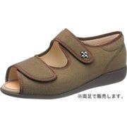 KS23484AA [快歩主義 L133SL オークパイル 23.0cm]