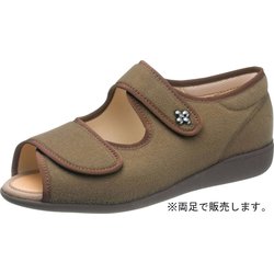 KS23484AA [快歩主義 L133SL オークパイル 23.5cm]