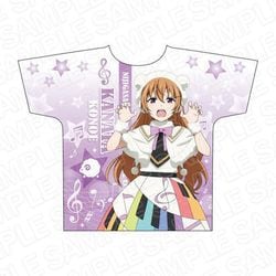 Colorful Dreams! Colorful Smiles!/近江彼方 ラブライブ！虹ヶ咲学園スクールアイドル同好会 - 近江彼方