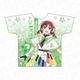 ラブライブ！虹ヶ咲学園スクールアイドル同好会 フルグラTシャツ Colorful Dreams！ Colorful Smiles！ Ver. エマ・ヴェルデ [キャラクターグッズ]