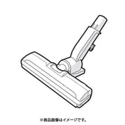 2179351132 [EC-P8X 掃除機吸い込み口]