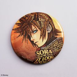 ヨドバシ.com - スクウェア・エニックス SQUARE ENIX キングダム