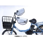 窓付きサマーハンドルカバー シルバー KW-469SL
