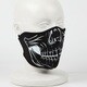 NEO FACEMASK RFM02 X/SKULL WHITE バイク/自転車 厚手 防寒 防風フェイスカバー/マスク フリーサイズ RFM02