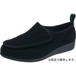 KS19733 [快歩主義 M003 ブラック 25.5cm]