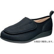 KS19732 [快歩主義 M003 ブラックラッセル 24.0cm]