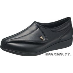 KS22054SM [快歩主義 M900 ブラックスムース 24.0cm]