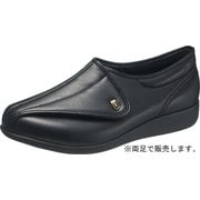 KS22054SM [快歩主義 M900 ブラックスムース 25.5cm]