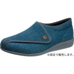 KS22056 [快歩主義 M900 ネイビー 24.5cm]