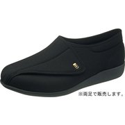 KS22052 [快歩主義 M900 ブラックストレッチ 26.5cm]