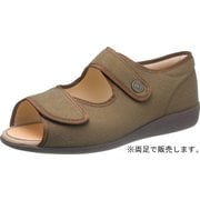 KS23492AA [快歩主義 M031SL オークパイル 25.5cm]