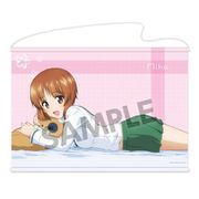 ガールズ＆パンツァー 最終章 B2タペストリー 添い寝 Ver. 西住みほ A [キャラクターグッズ]