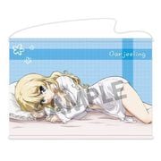 ガールズ＆パンツァー 最終章 B2タペストリー 添い寝 Ver. ダージリン B [キャラクターグッズ]