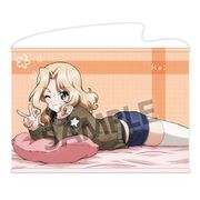 ガールズ＆パンツァー 最終章 B2タペストリー 添い寝 Ver. ケイ A [キャラクターグッズ]