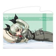 ガールズ＆パンツァー 最終章 B2タペストリー 添い寝 Ver. アンチョビ A [キャラクターグッズ]