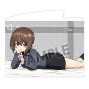 ガールズ＆パンツァー 最終章 B2タペストリー 添い寝 Ver. 西住まほ A [キャラクターグッズ]