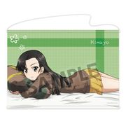 ガールズ＆パンツァー 最終章 B2タペストリー 添い寝 Ver. 西絹代 A [キャラクターグッズ]