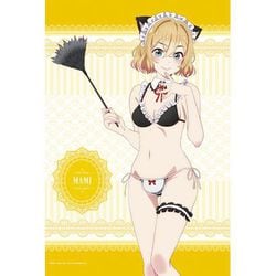 ヨドバシ.com - メディコス 彼女、お借りします 描き下ろし B2