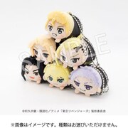 東京リベンジャーズ まめころりん ぬいぐるみマスコット 1個 [コレクショントイ]